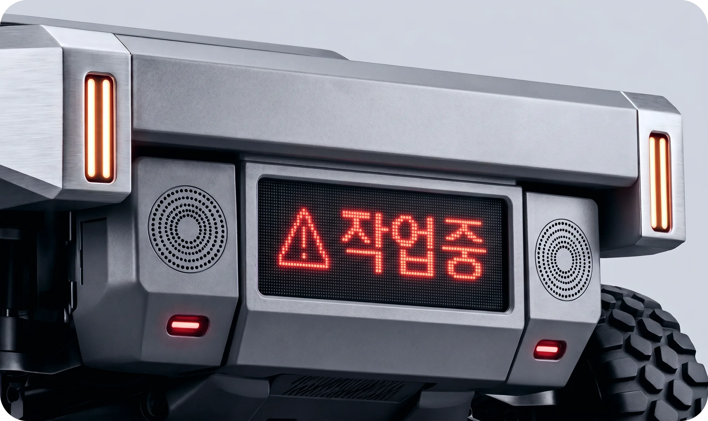 수직형 LED 패널